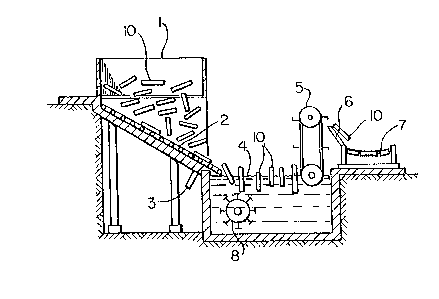 Une figure unique qui représente un dessin illustrant l'invention.